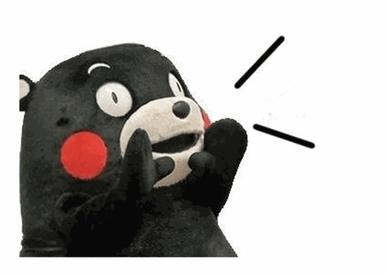 漲價啦