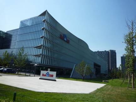 攜手建信裝飾集團，入駐百度大廈